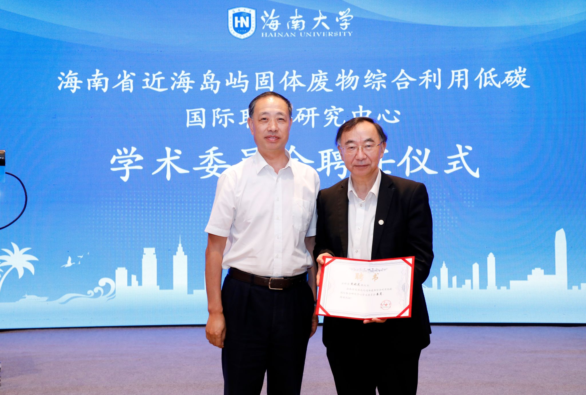 ylzz总站线路检测中心