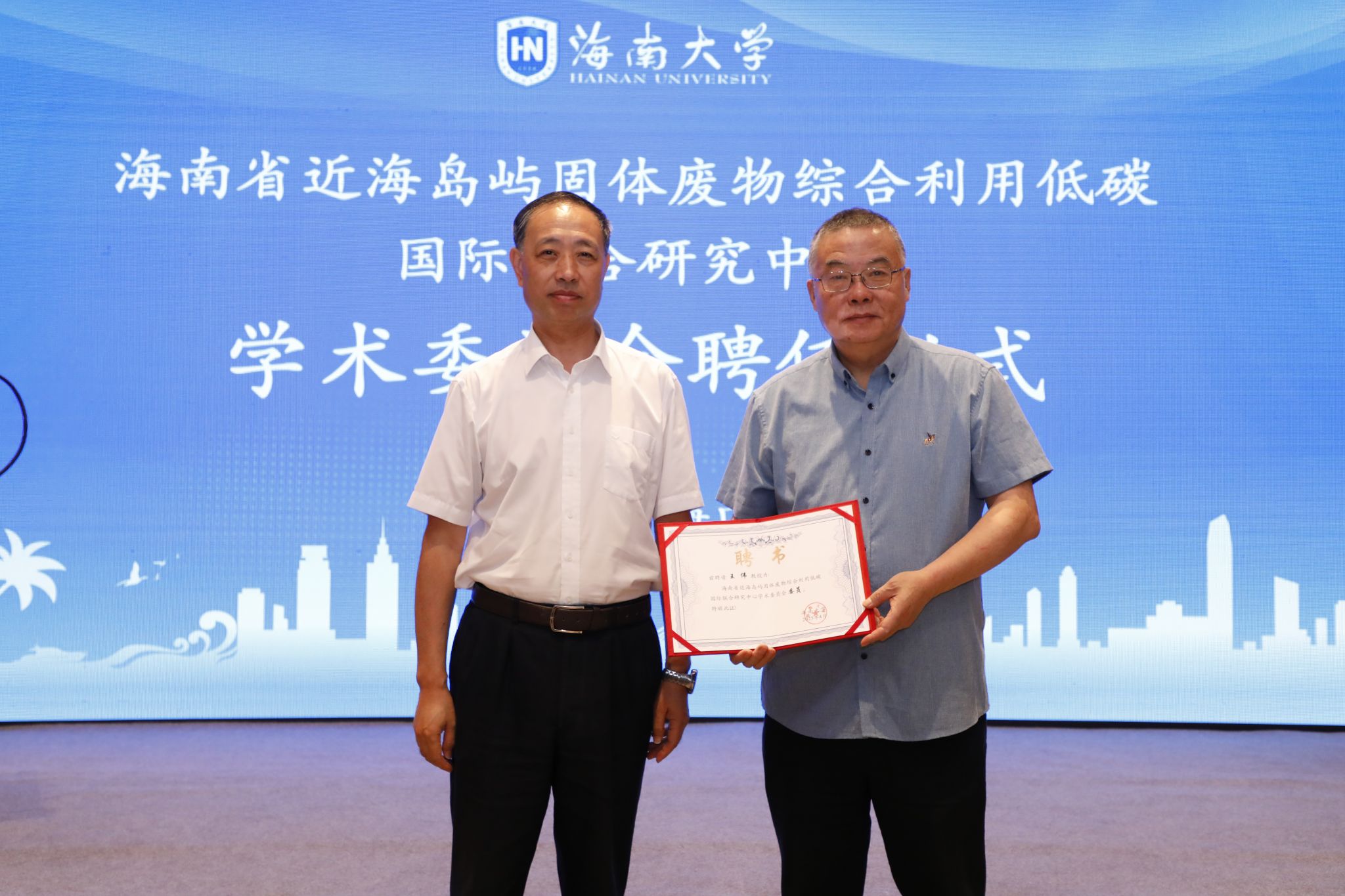 ylzz总站线路检测中心