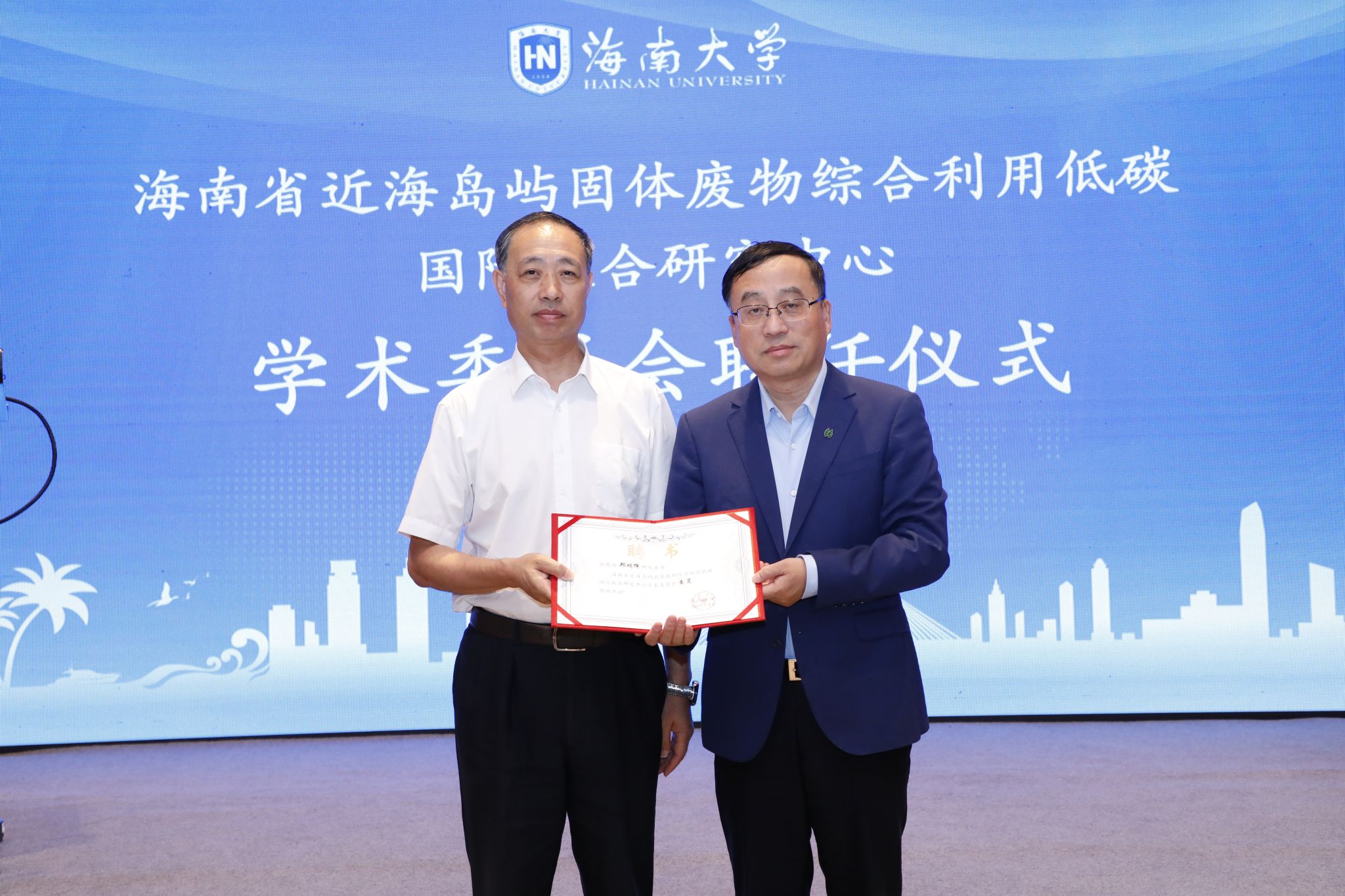 ylzz总站线路检测中心