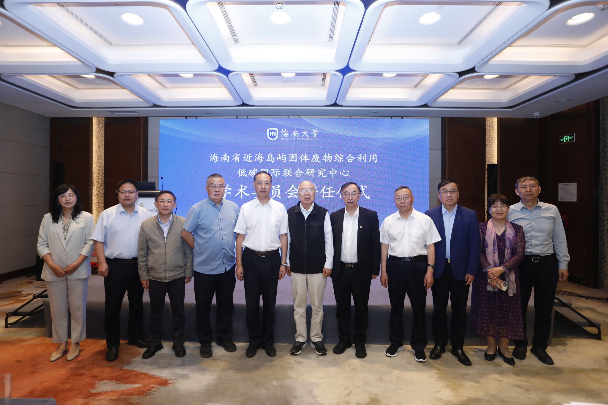 ylzz总站线路检测中心