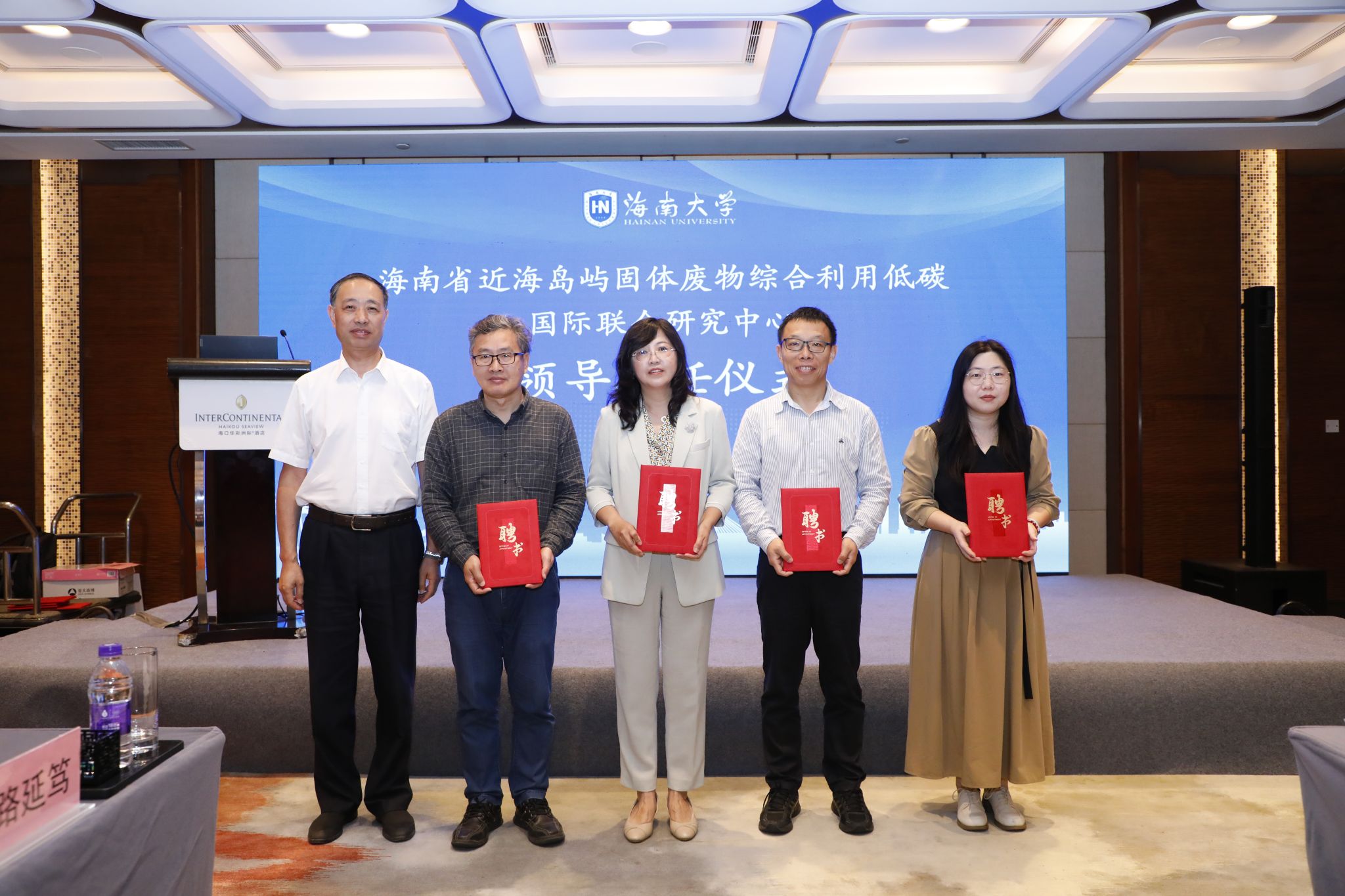 ylzz总站线路检测中心