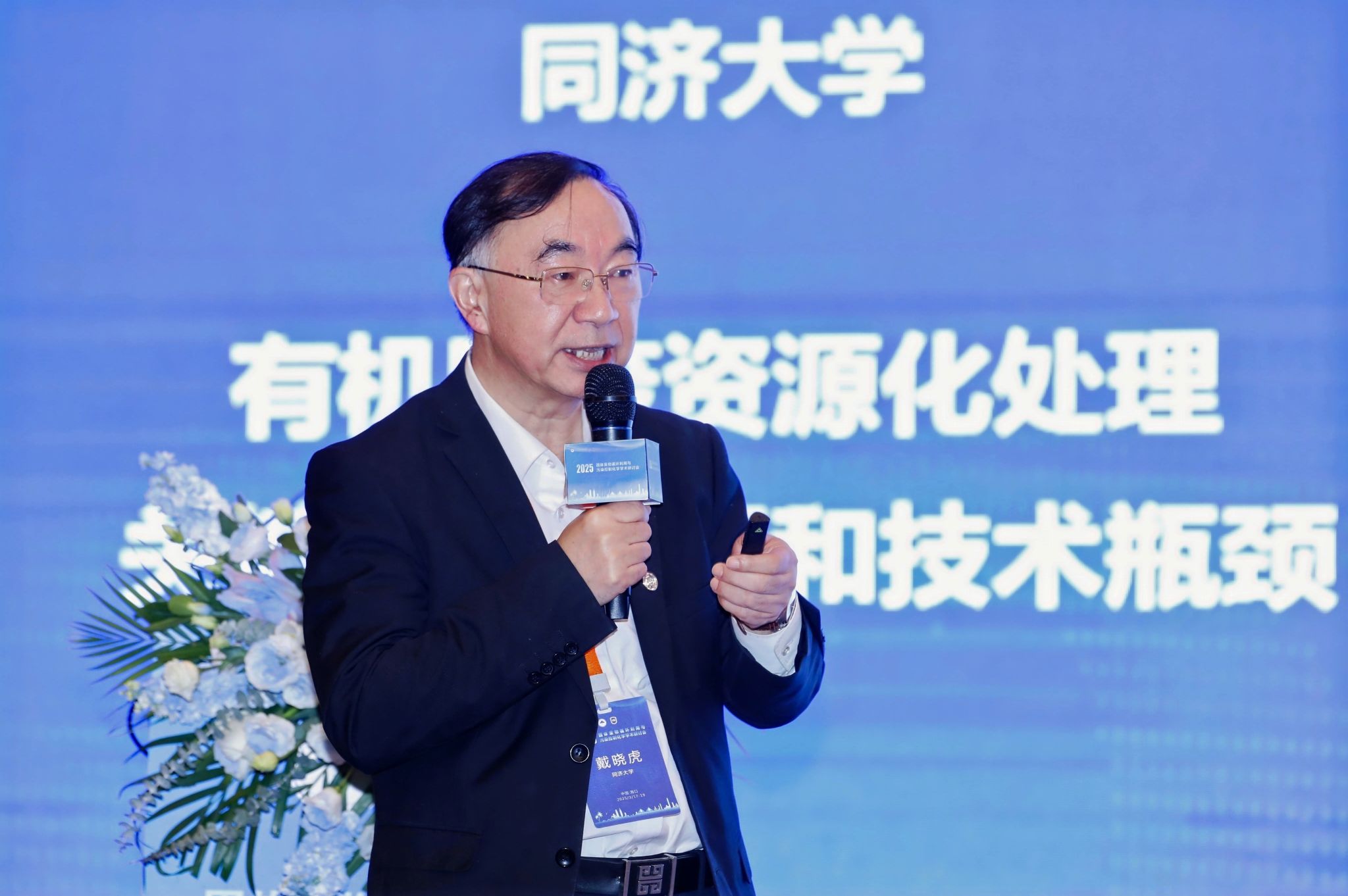 ylzz总站线路检测中心