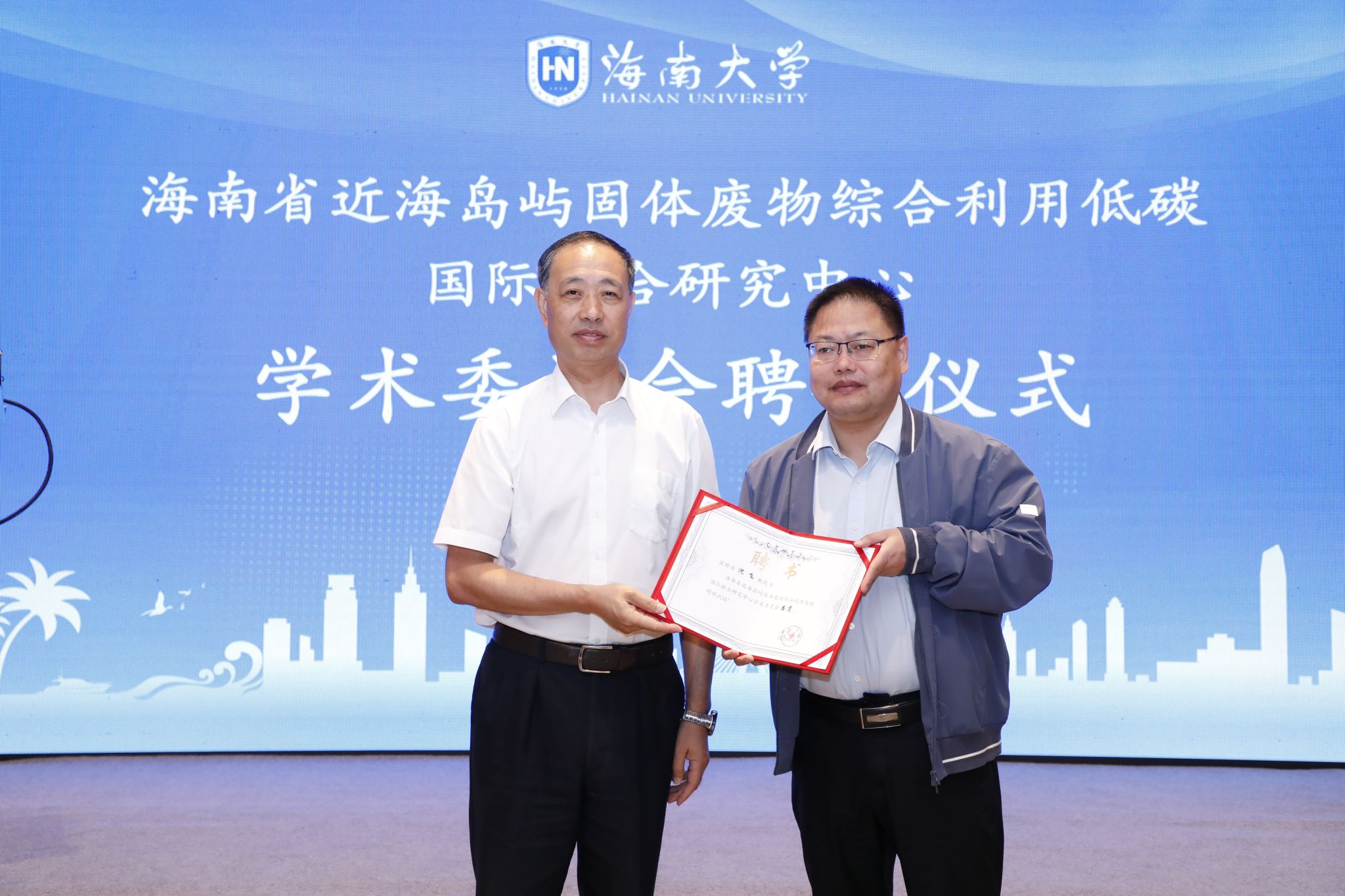 ylzz总站线路检测中心