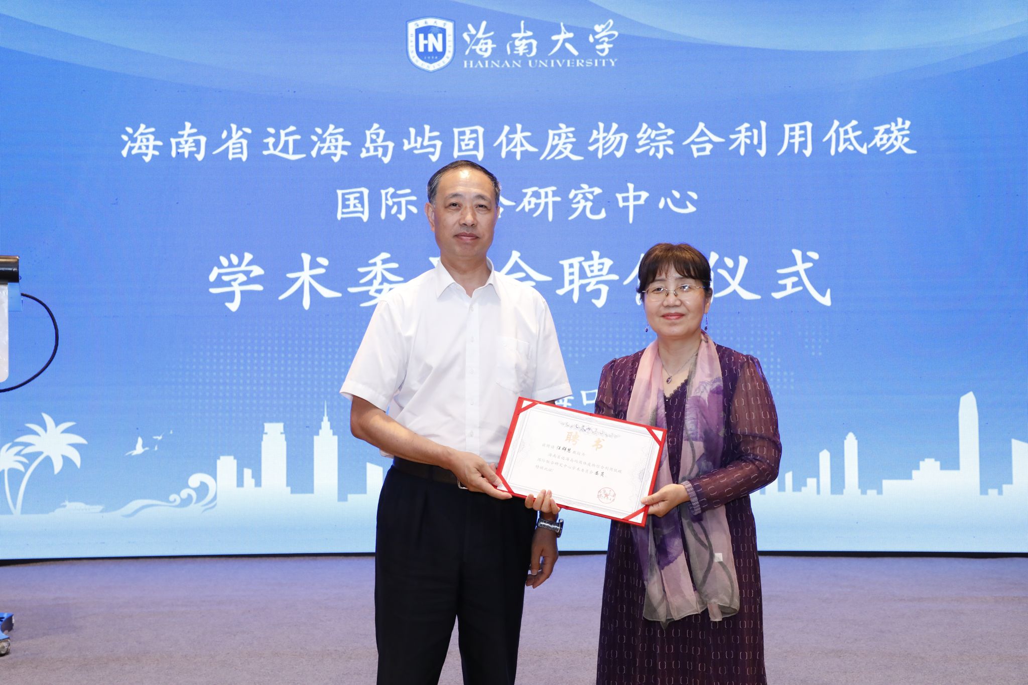 ylzz总站线路检测中心