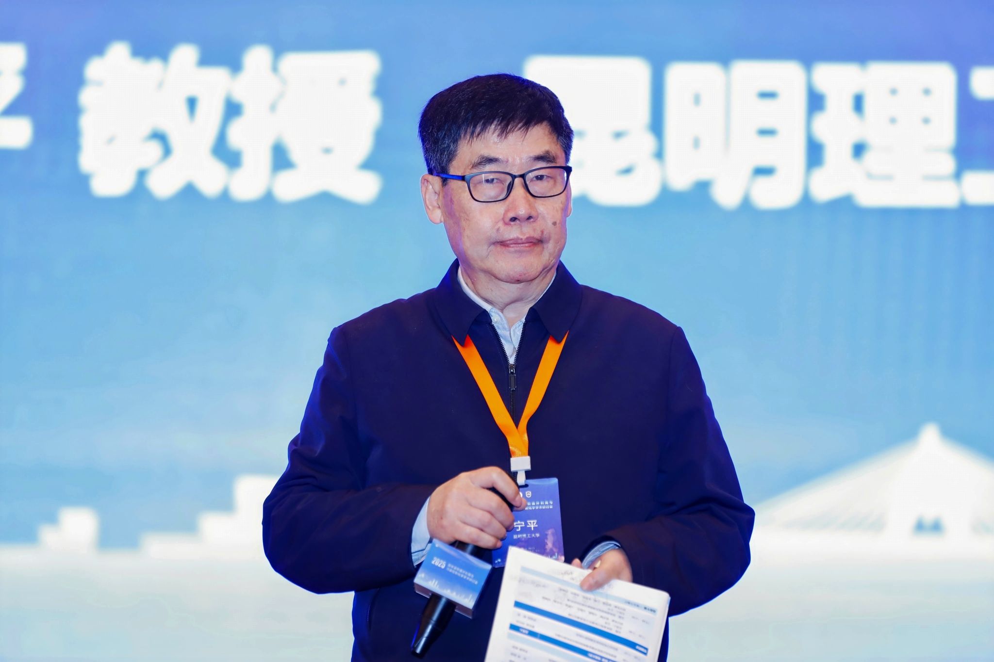 ylzz总站线路检测中心