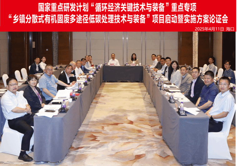 ylzz总站线路检测中心