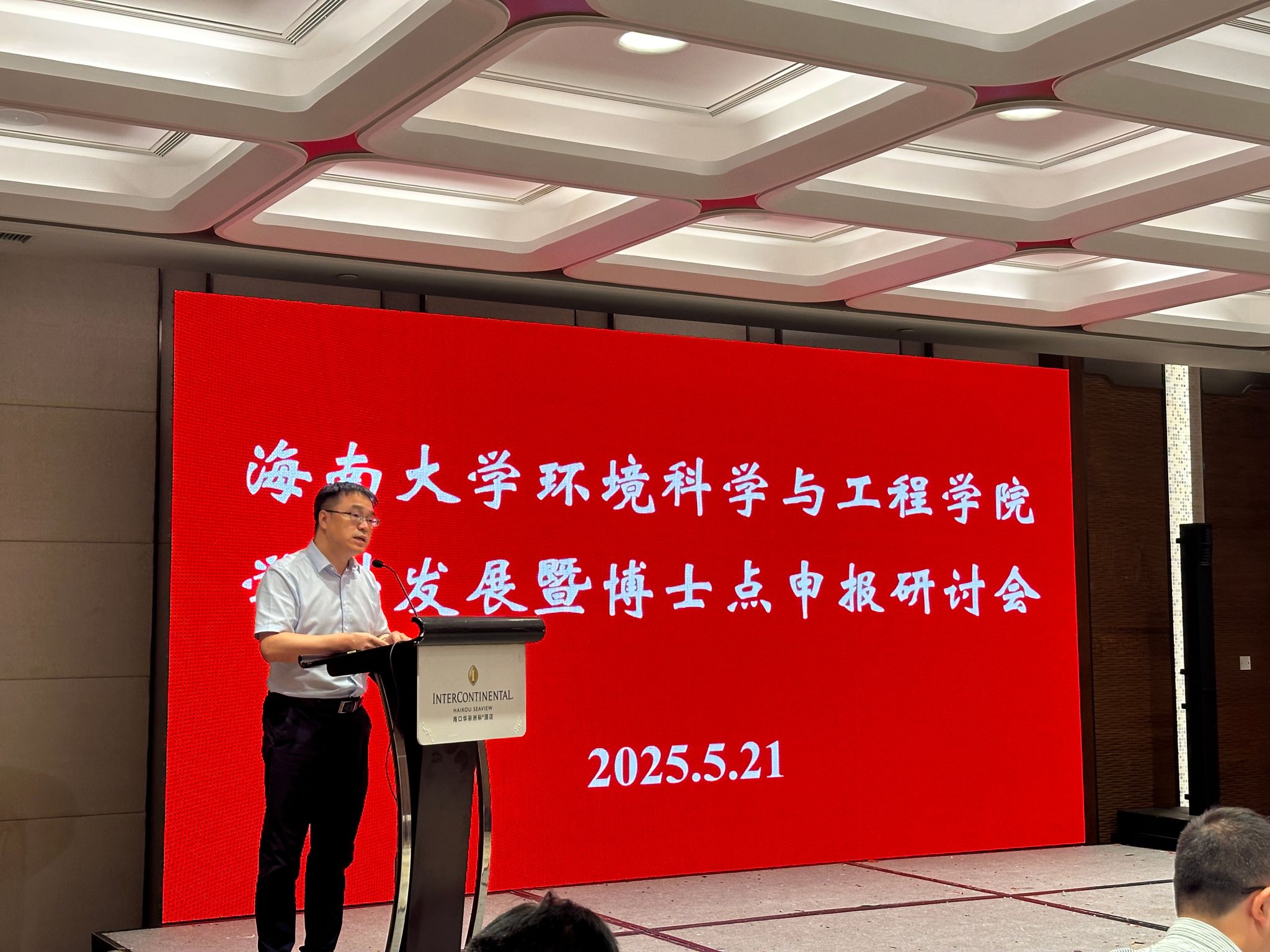 ylzz总站线路检测中心