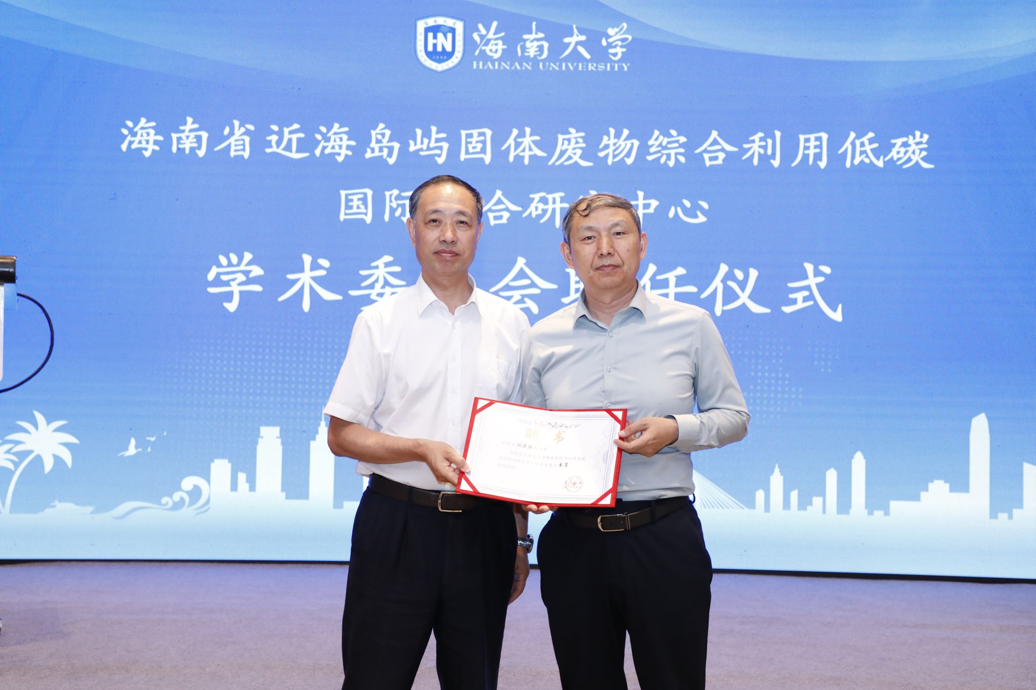ylzz总站线路检测中心