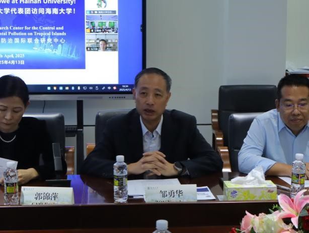 ylzz总站线路检测中心