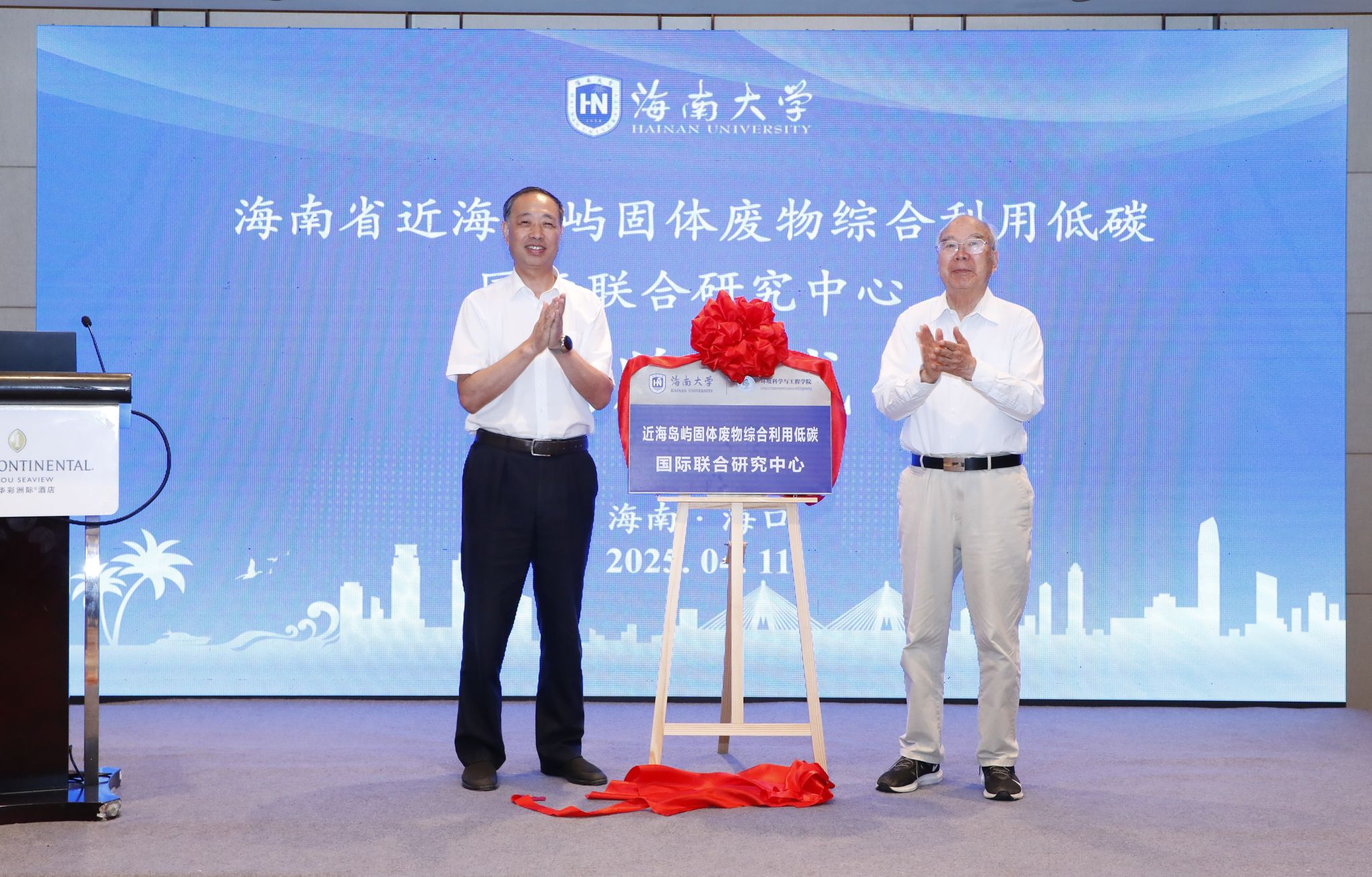 ylzz总站线路检测中心