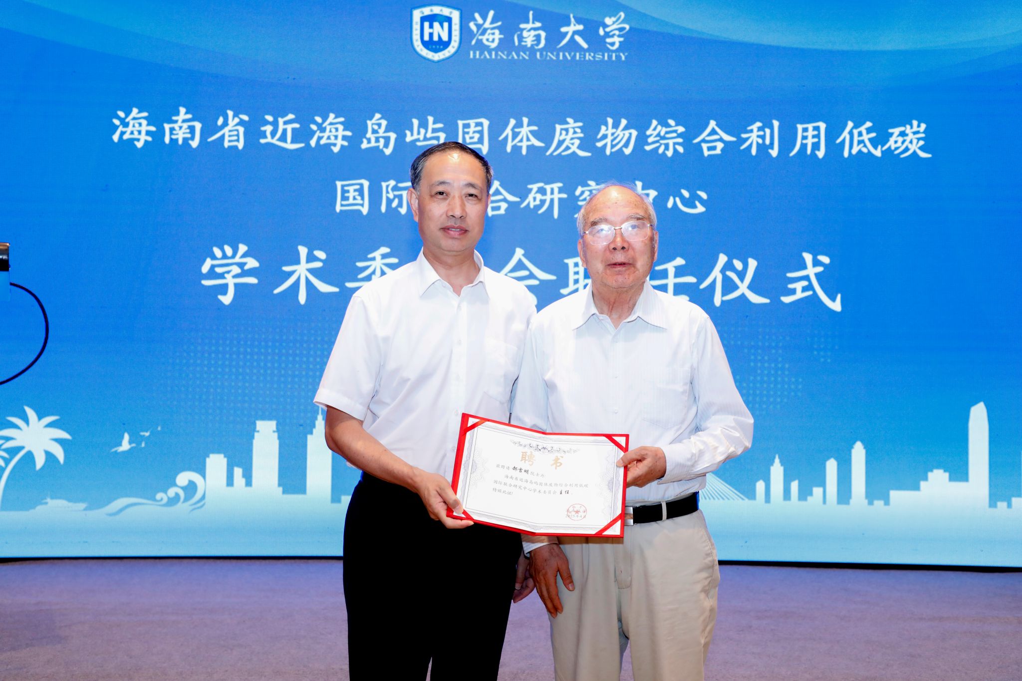 ylzz总站线路检测中心