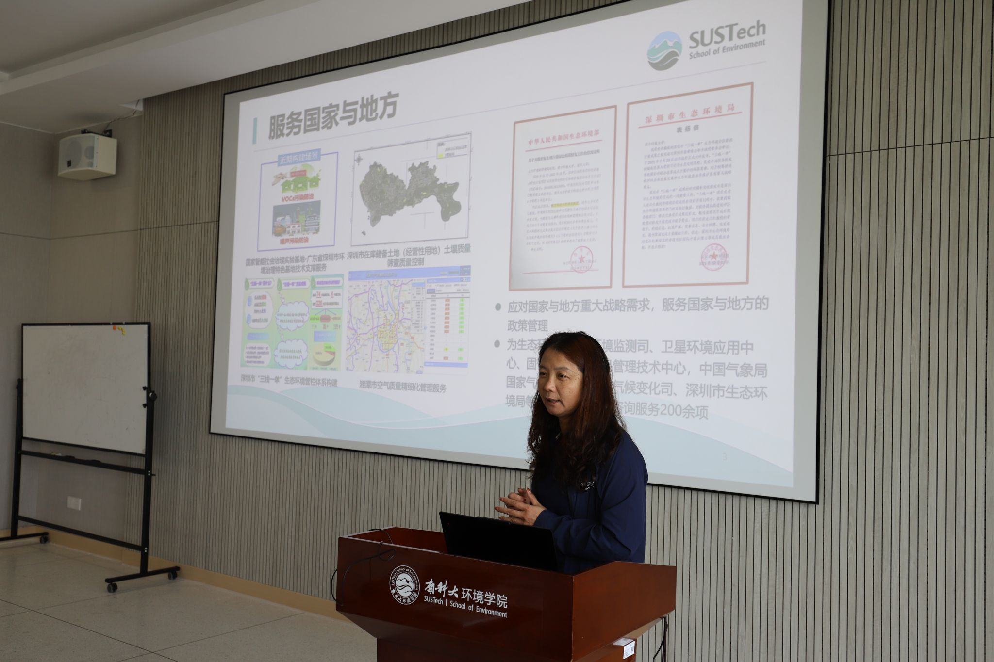 ylzz总站线路检测中心