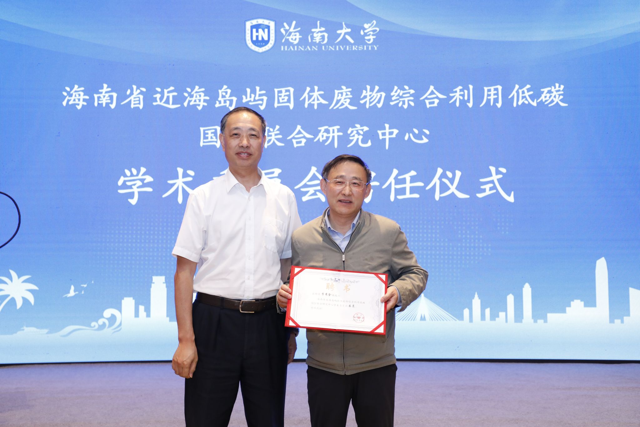 ylzz总站线路检测中心