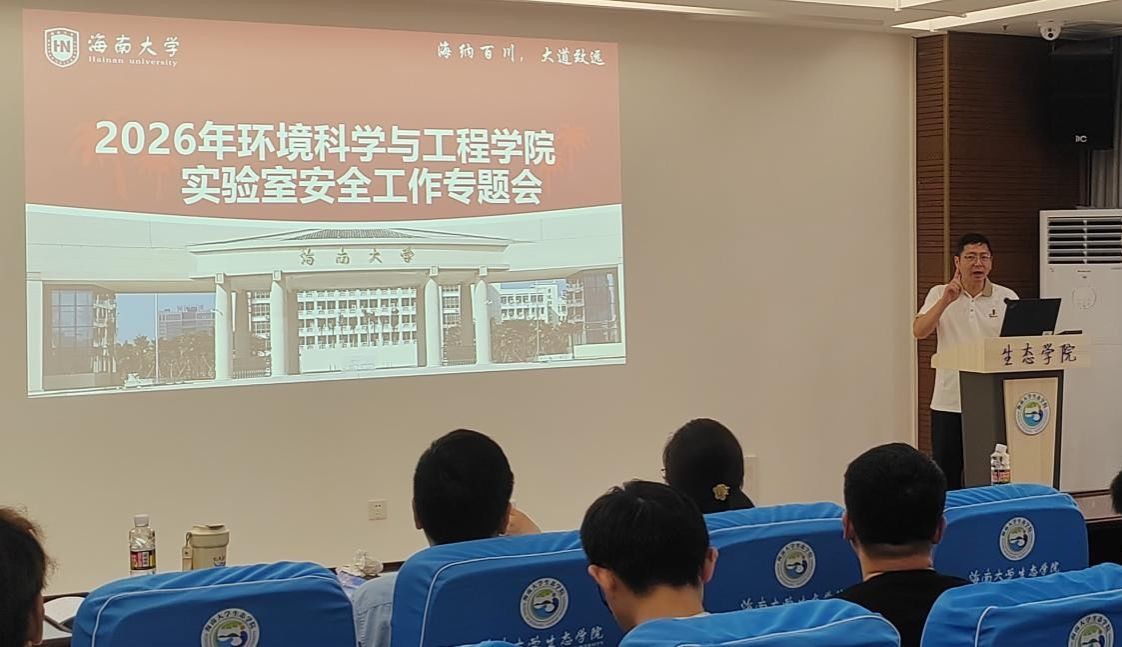 ylzz总站线路检测中心