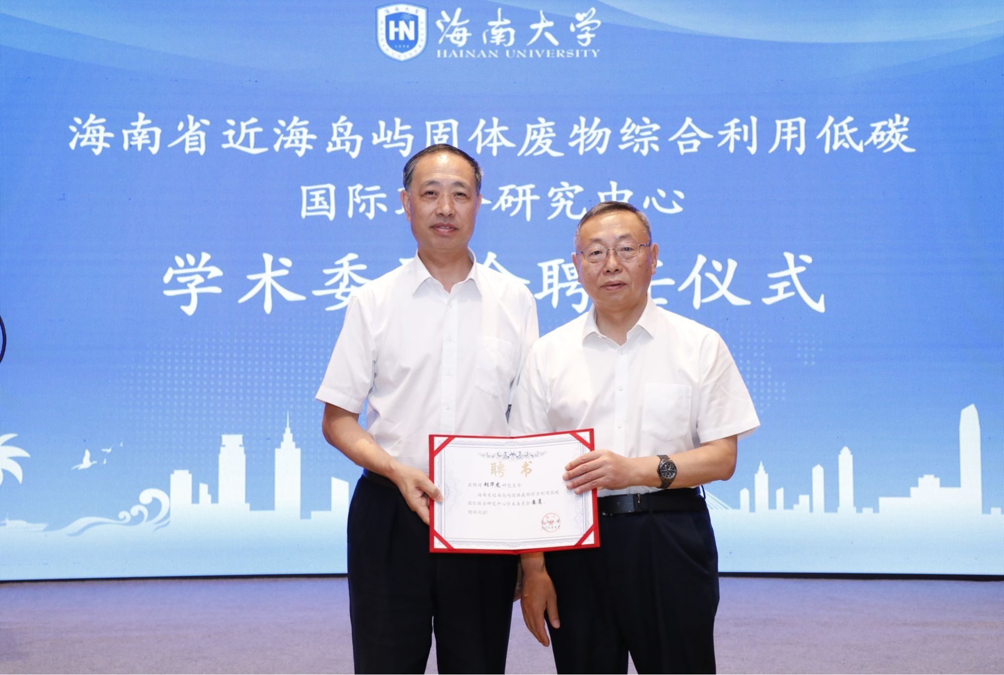 ylzz总站线路检测中心