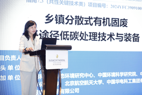 ylzz总站线路检测中心
