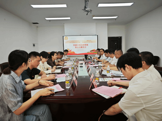 ylzz总站线路检测中心