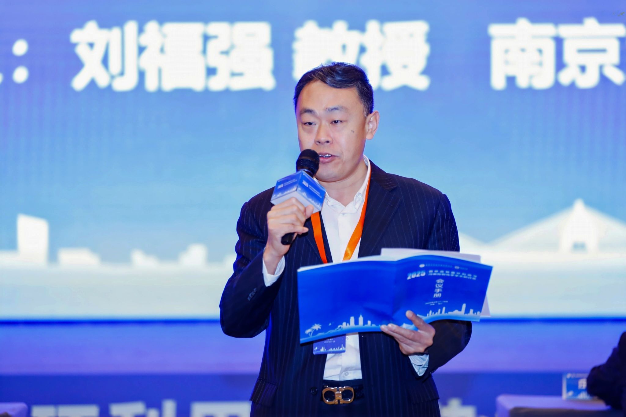 ylzz总站线路检测中心
