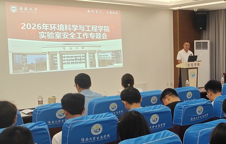 ylzz总站线路检测中心