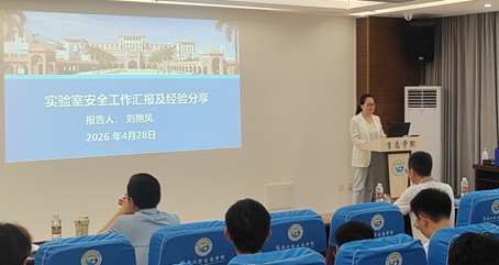 ylzz总站线路检测中心